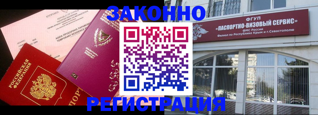 форма 3 в Первоуральске